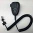 King Radios LAA0290X Programming Mic