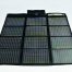 SP20WRDPR-F Solar Panel Foldable