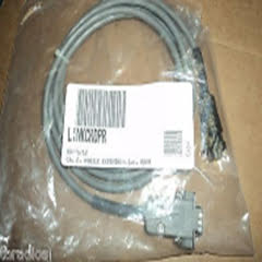 LINKCRDPR Cable Mobile Extender Link , RDPR