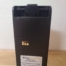 PMo1o1LIP Li-Polymer 4100 Mah Battery Pack